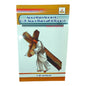 Colossians, 1 & 2 Thessalonians | Vedhagama Puthaiyal 51–53 | Tamil Christian Book