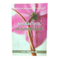 மறக்கப்படாத காரணிகள் by Ray Hoskins | Christian Living, Spiritual Growth | Tamil Christian Book