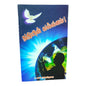 துதி மற்றும் ஆராதனையின் ஆவிக்குரிய வல்லமை | Worship Books, Praise and Worship | Tamil Christian Book