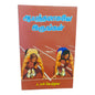 Prepared for God’s Purpose | Prepared for God’s Purpose – Tamil Christian Reading Book | Tamil Christian Book