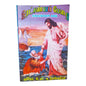 இரட்சண்யப் பேழை (Salvation Ark) by David A. Rajendran | Tamil Christian Devotional & Bible Study Book | Tamil Christian Book