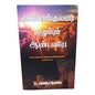 Lord, Raise Up Apostles! by Dr. Ezekiah Francis | Dr. Ezekiah Francis Christian Book | English Christian Book