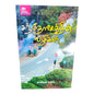 The Path to Joy by Samson Paul | The Path to Joy – Tamil Christian Inspirational Book