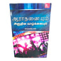 Worship in Daily Life | Worship in Daily Life – A Biblical Guide for Christian Living | Tamil Christian Book