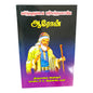 Bible Study Collection by Rev. Dr. A. Christopher | Rev. Dr. A. Christopher – Tamil Christian Author & Bible Scholar