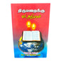 Thirumarai Oru Arimugam by Rev. Dr. A. Christopher | Introduction to Holy Bible, Scriptures & Biblical Teachings | Tamil Christian Book