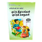 1100 Little Stories for Little Hearts Vol 4 Tamil | Tamil Christian Moral Stories for Kids