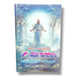 இயேசு கிறிஸ்துவின் 2 ஆம் வருகை | Second Coming of Jesus Christ | Tamil Christian Book