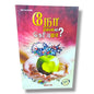 Know to Say No (Tamil) – நோ தெரியுமா? by Jason | Tamil Christian Youth Special, Character Building Book