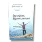 Every Day with Jesus: Spiritual Journey (Tamil) – அனுதினமும் இயேசுவுடன் | Discipleship Devotional by CWR