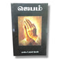 ஜெபம் | Tamil Christian Prayer & Spiritual Growth Book | Tamil Christian Book