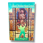 Classic Christian Hymn-Writers by Elsie Houghton | Inspiring Stories of Great Hymn Writers | English Christian Book