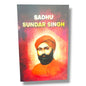 Sadhu Sundar Singh | Tamil Christian Biography | Tamil Christian Book