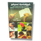 Overcome Temptation: Proven Strategies for Victory Over Temptation by Bro. D. Augustine Jebakumar | Prof. Dr. Chandrakumar Manickam | English