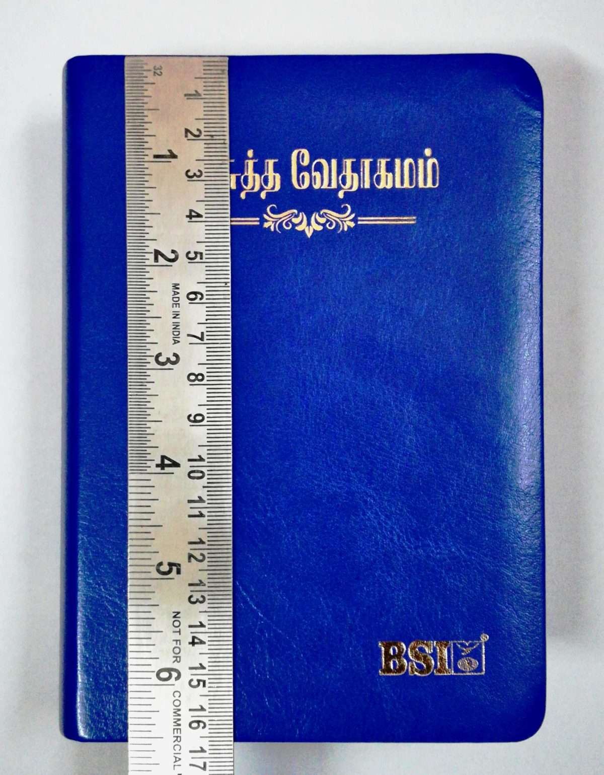 Tamil Bible Compact Edition - Premium Blue PU Leather with Yapp Closure