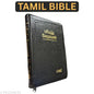 Holy Bible in Tamil - Premium Church Edition