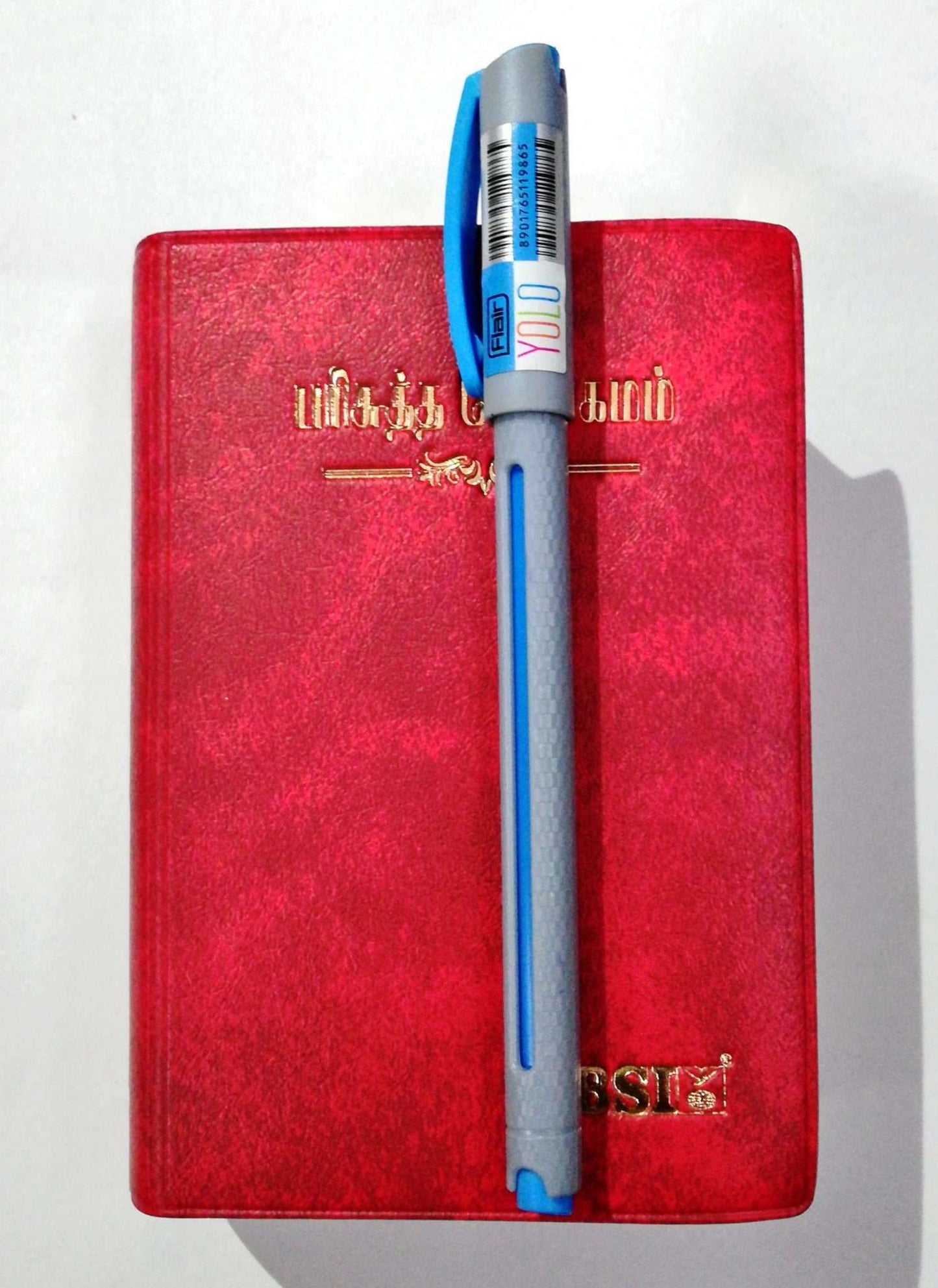 Tamil Pocket Size Holy Bible - Burgundy Leatherette Cover, Open Type with Thumb Index (ISBN: 9788119095353)