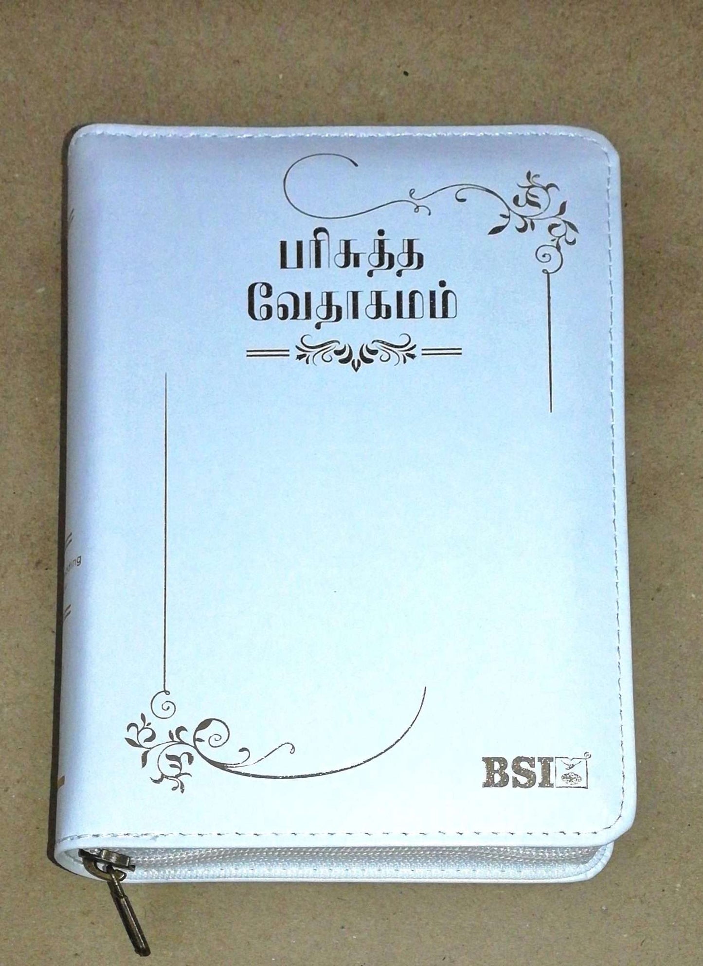OV 27 ZTI Korean Tamil Bilingual Bible - Premium White Edition with Thumb Index and Zip Closure (ISBN: 9788122140156)