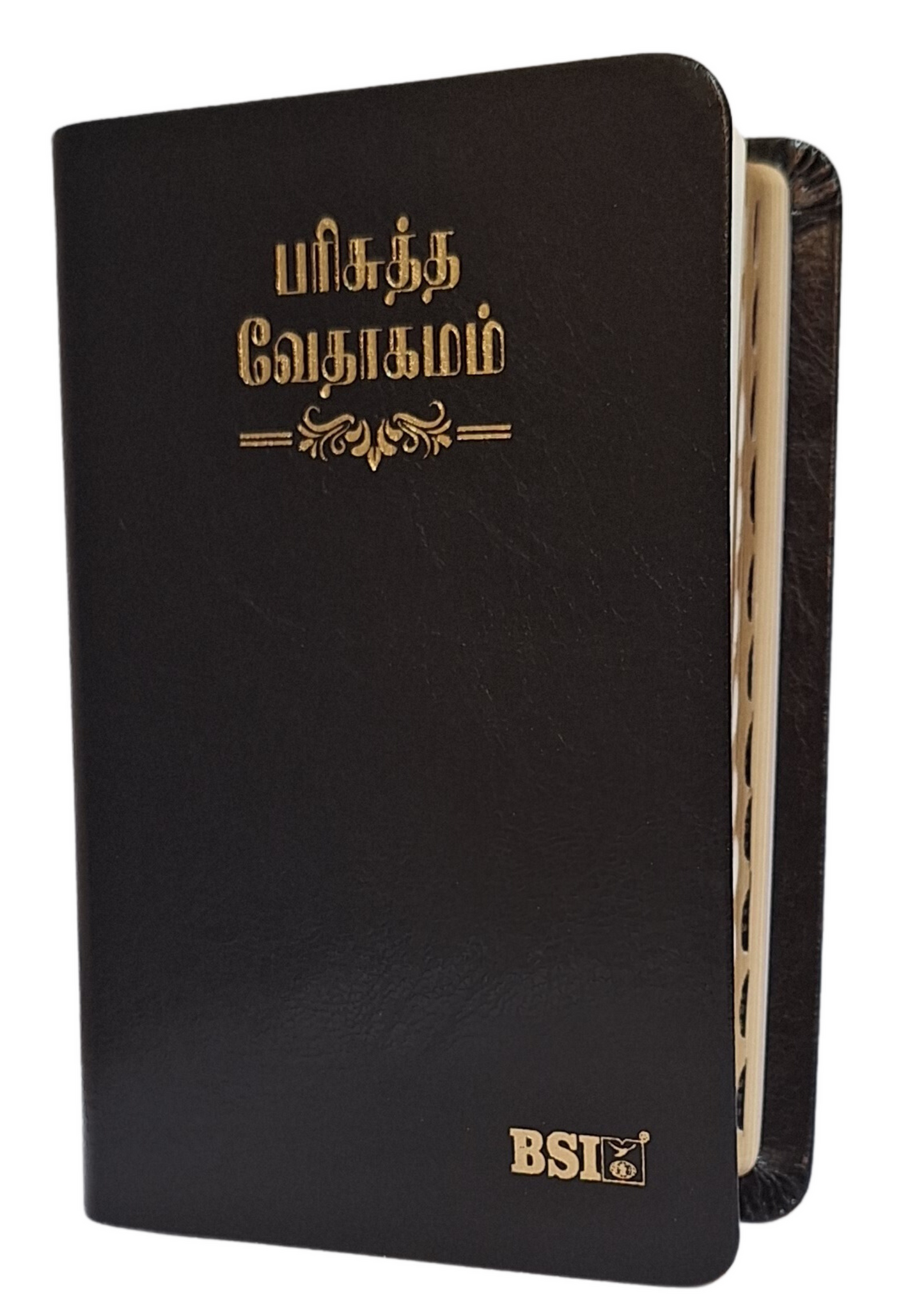 Tamil Holy Bible compact Size O.V. 27TI(R) New Ortho edition, Bonded Leather. Golden Edge