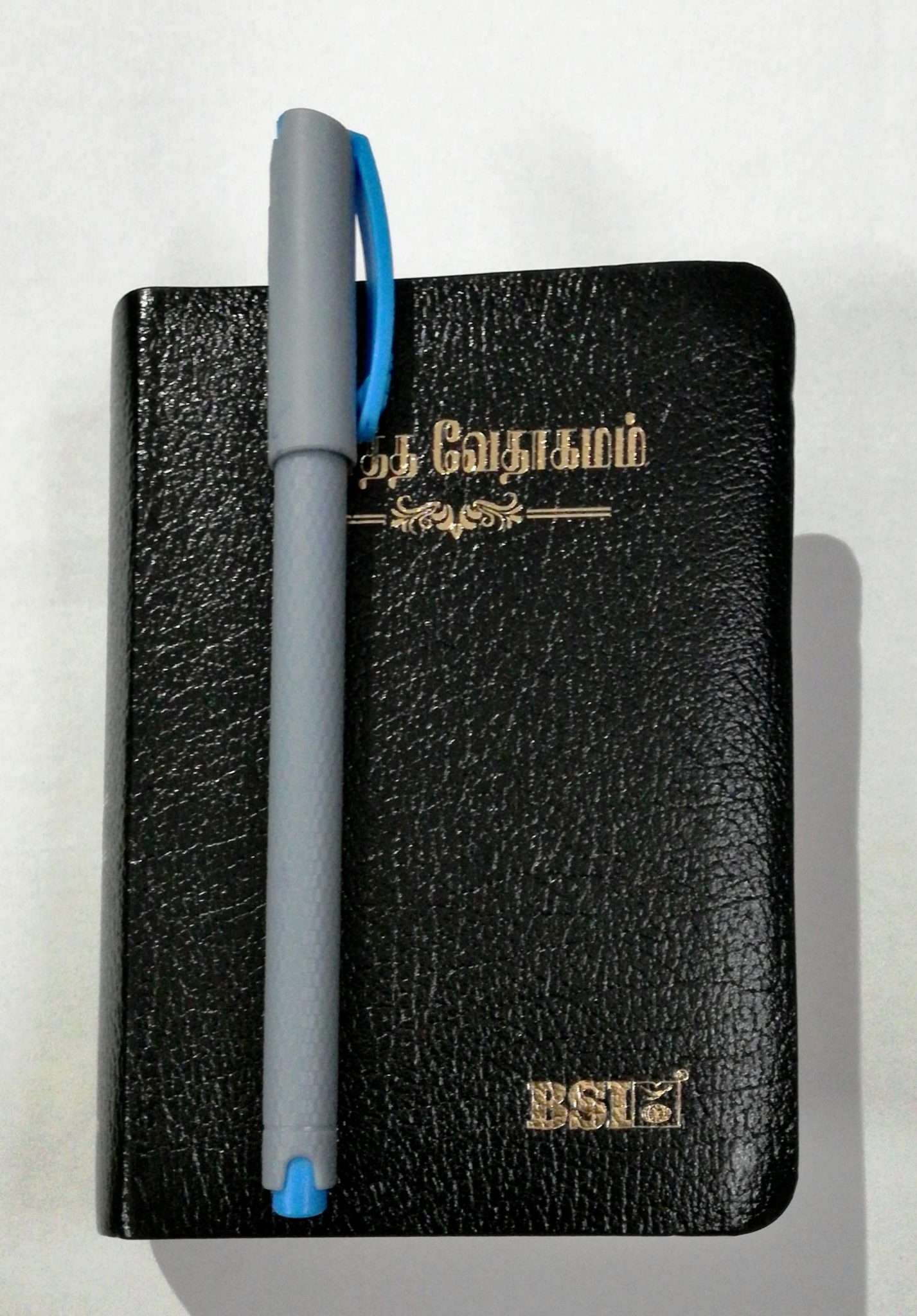 Tamil Pocket Size Bible - Premium Bonded Leather, Black Open Type Edition (ISBN: 9788119095988)
