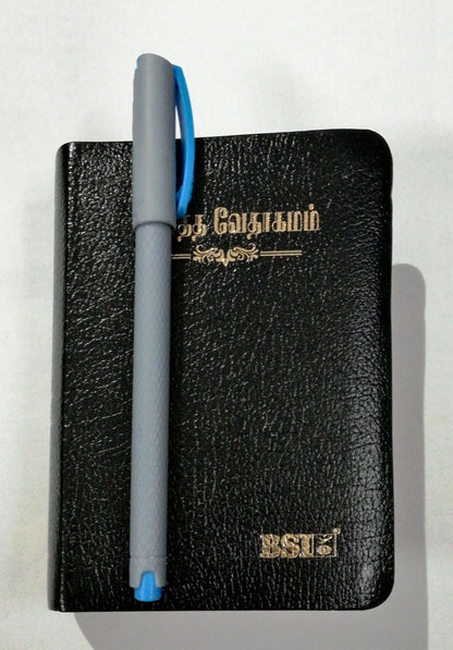 Tamil Pocket Size Bible - Premium Bonded Leather, Black Open Type Edition (ISBN: 9788119095988)