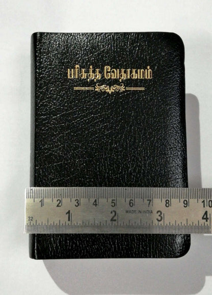 Tamil Pocket Size Bible - Premium Bonded Leather, Black Open Type Edition (ISBN: 9788119095988)