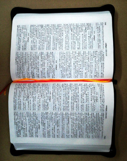 OV 75 Z Korean Tamil Bible - Black Cover, Silver Edges, Zipper Closure, Standard Edition (ISBN: 9788122130843)
