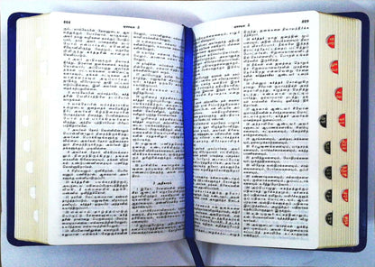 Tamil Bible Semi-Compact Edition, Blue Cover, Open Type with Thumb Index (ISBN: 9788119095650)