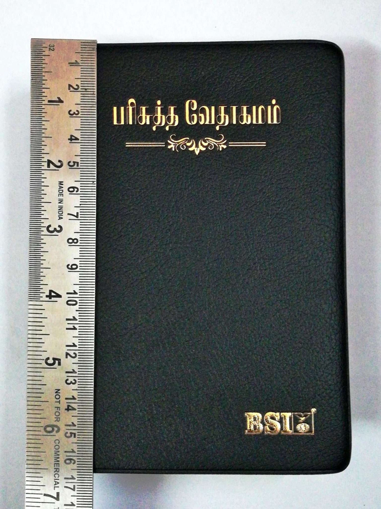 Tamil Bible Semi-Compact Edition, Black Cover, Open Type with Thumb Index (ISBN: 9788119095339)