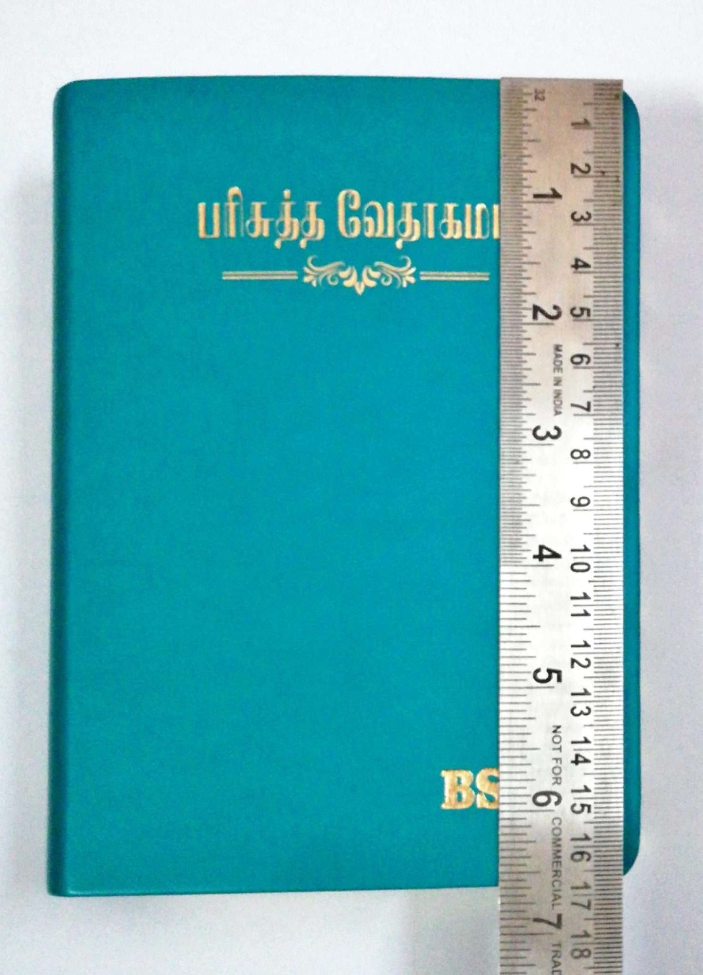 Tamil Bible Semi-Compact Edition, Green Cover, Open Type with Thumb Index - Premium Quality Religious Book