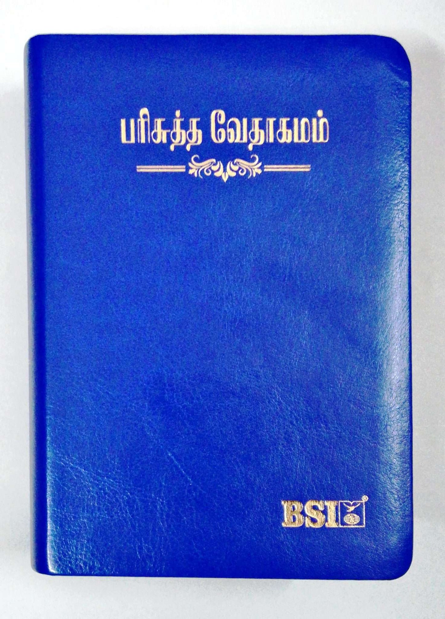 Tamil Bible Semi-Compact Edition, Blue Cover, Open Type with Thumb Index (ISBN: 9788119095650)