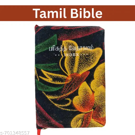 Holy Bible in Tamil - Premium Velvet Cover Edition for Church and Personal Devotion