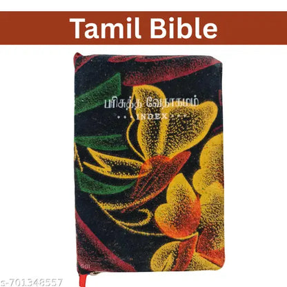 Holy Bible in Tamil - Premium Velvet Cover Edition for Church and Personal Devotion