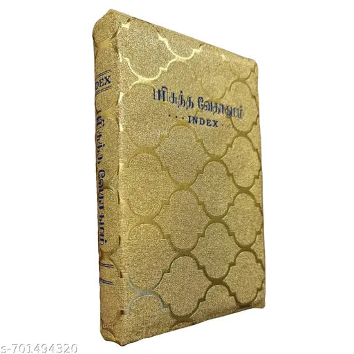 Holy Bible in Tamil - Premium Golden Edition for Church and Personal Devotion