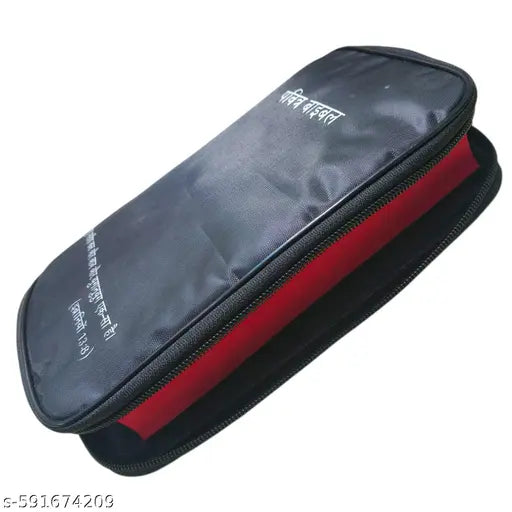 Holy Hindi Bible - Premium Waterproof Edition
