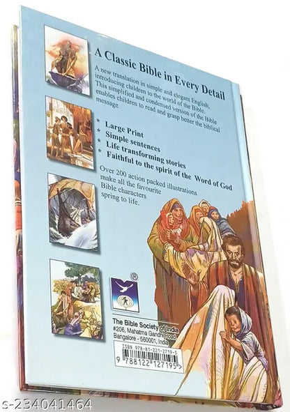 Illustrated English Bible for Children - Durable Hardcover Edition
