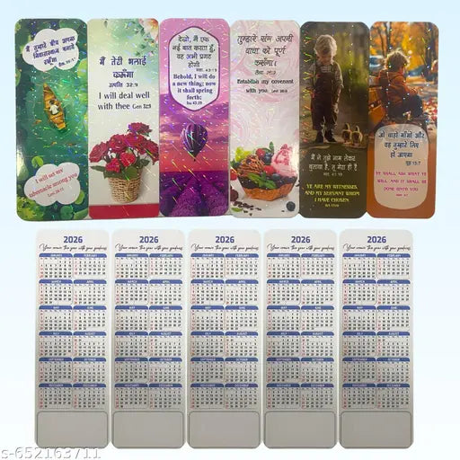 2026 Christian Promise Cards & Bible Verse Bookmarks - Inspirational Church Gifts