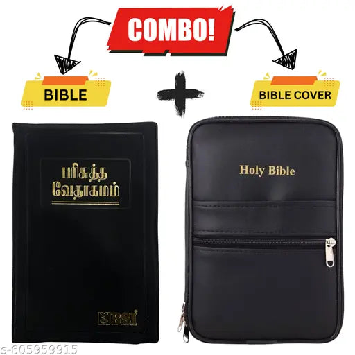 Tamil Holy Bible with Protective Cover - Premium Christian Gift Set