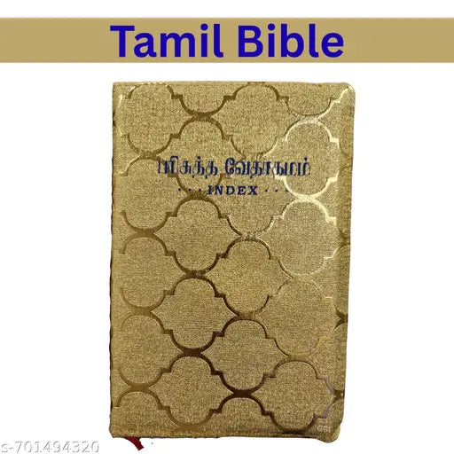 Holy Bible in Tamil - Premium Golden Edition for Church and Personal Devotion