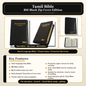 Tamil Holy Bible | Tamil Bible, Holy Bible