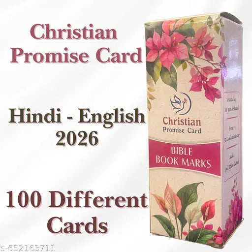 2026 Christian Promise Cards & Bible Verse Bookmarks - Inspirational Church Gifts