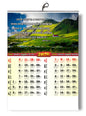 2026 Bengali Calendar | with Bible Verses Calendar | Christian Calendar