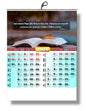 2026 Bengali Calendar | with Bible Verses Calendar | Christian Calendar