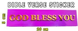 Bible-Verse-Sticker-05