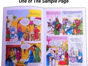 Bible Story Book