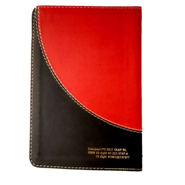 Placeholder Kjv Red Letter Edition Bible