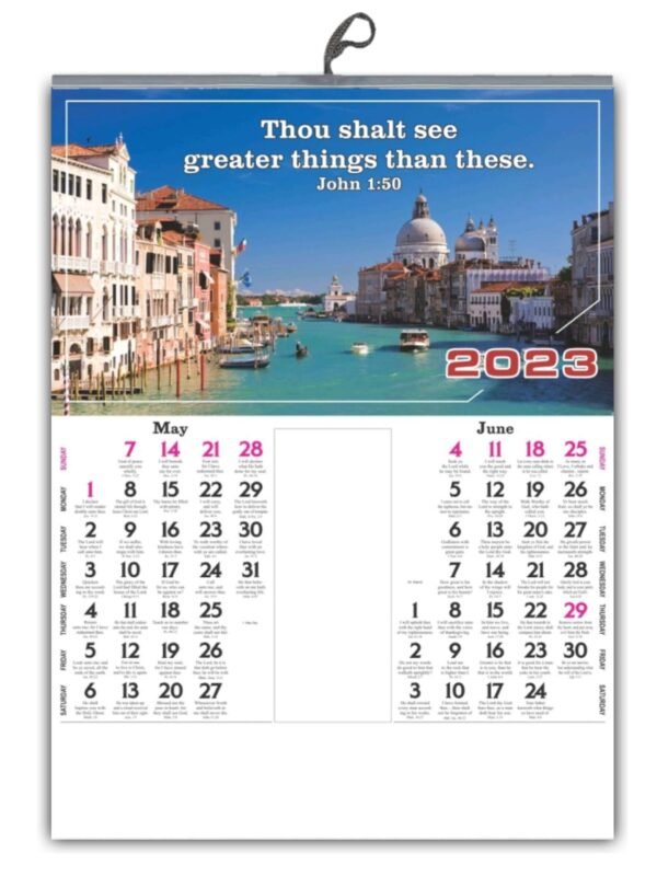 2023 Wall Calendar
