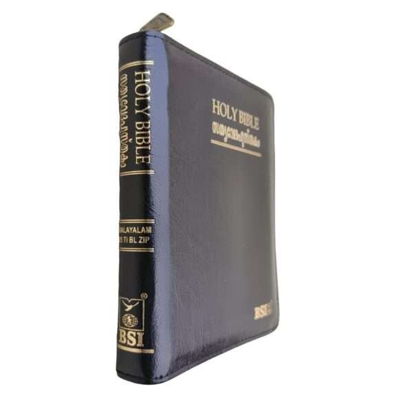Malayalam Small Bible With Thumb Index Zip Black Bound (1)