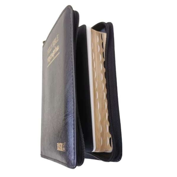 Malayalam Small Bible With Thumb Index Zip Black Bound (3)