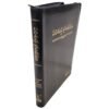 Telugu Large Thumb Print Bible With Zip Leather Bound